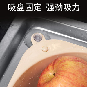 Égouttoir triangulaire avec poignée, taille M, organisateur d'évier, support de lavage de légumes, filtre à eau, rangement pour torchons suspendus - Product Image 4