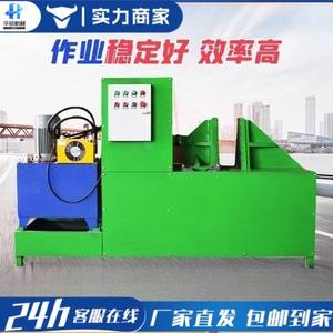 Máquina de conformado de cuchillas helicoidales grandes totalmente automática, molde de extrusión para cuchillas de tornillo sin fin de una sola pieza, estampado y prensado - Product Image 3