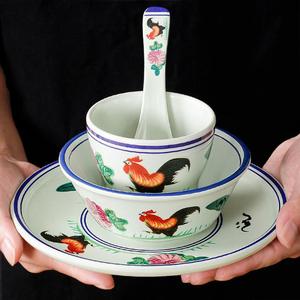 Rooster Melamine Tableware <b>Set</b> 4-Piece Bowl And Dish <b>Set</b> For <b>Restaurant</b> Commercial Use - Product Image 1