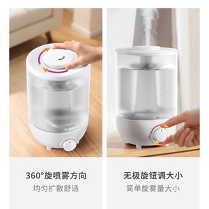 Humidificador de Aire Wahin con Tanque de Agua Grande de 3.5L, Alto Rendimiento de Vaporización, Silencioso, para Hogar, Dormitorio y Sala de Estar - Product Image 5