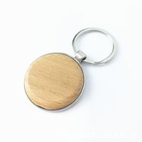 Benutzer definiertes Logo DIY Blank Holz Schlüssel bund Laser Logo Holz Schlüssel ring für Geschenk