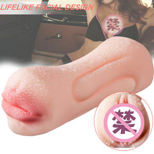 Kovida Карманный <span class=keywords><strong>TPE</strong></span> 3D текстурированный аппарат для мастурбации, Реалистичная оральная чашка, чашка для глубокого горла, мужские игрушки для взрослых - Product Image 3