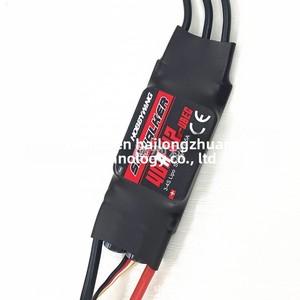 Contrôleur de vitesse électronique Hobbywiang Hao Ying Tian Xing Zhe <span class=keywords><strong>SKYWALKER</strong></span> 40A V2 ESC, emballage en boîte couleur - Product Image 2
