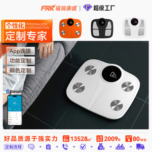 Báscula de Grasa Corporal Profesional FRK, Nueva Báscula Corporal Electrónica con Bluetooth para Exportación Transfronteriza, Precisión Mejorada - Product Image 4