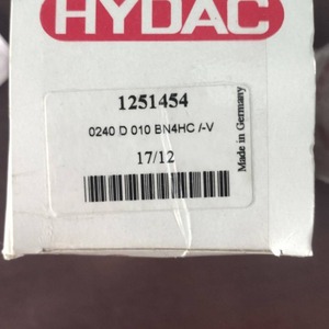 Cartouche filtrante Hydac 0240 D 010 BN4HC-V, élément de remplacement hydraulique - Product Image 4