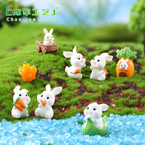 Ornements micro-paysagers Weij, animaux mignons, lapins de dessin animé, accessoires de jardin en résine - Product Image 3