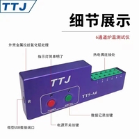 TTJSource Factory TTS-A6 K-Type Furnace Temperature Tester for Automotive Smt Reflow Wave Soldering Tunnel Real-Time Intelligent