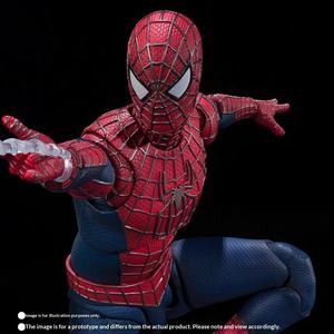 Figura de Acción Articulada de PVC de Tobey Maguire como Spider-Man: Sin Camino a Casa (<span class=keywords><strong>3</strong></span> SHF) - Product Image 4