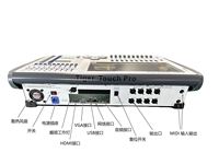 Controlador de Iluminación Profesional para Escenarios con Sistema Titan, Consola de Luces Móviles Titan Mobile Tiger Touch