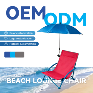 Sillón Reclinable Plegable <span class=keywords><strong>con</strong></span> Sombrilla Integrada, Color Sólido, para Deportes al Aire Libre, Venta al Por Mayor, MOQ 200 - Product Image 1