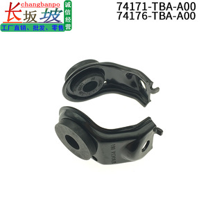 Honda Civic <b>Radiator</b> Mounting <b>Bracket</b> 74171-TBA-A00 74176-TBA-A00 For 2016-2021 Models Replacement Part - Product Image 5