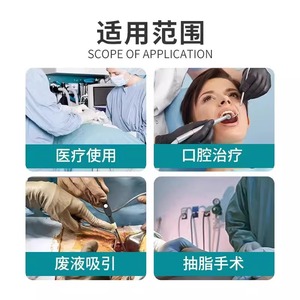 Tubo de succión desechable Huayue, catéter de conexión estéril médico, dispositivo de succión eléctrica con junta roscada y flexión flexible - Product Image 3