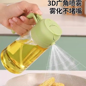 Bouteille pulvérisatrice en verre JZL pour huile de cuisson, vinaigre, sauce soja, compatible lave-vaisselle, écologique, pour usage en cuisine - Product Image 2