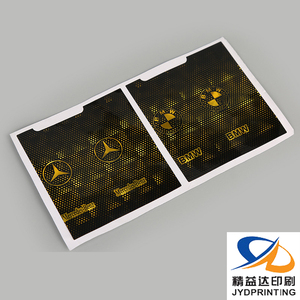 Cuộn Dán Nhẹ Vinyl Chống Thấm Nước Có Thể Tháo Rời Tái Sử Dụng Tùy Chỉnh Sản Xuất Miếng Dán Nhãn Nhẹ Hơn Tùy Chỉnh - Product Image 6