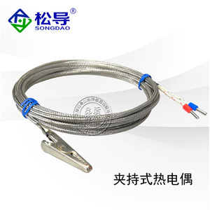 K-type alligator clip thermocouple, clamp-on thermocouple, K-type <b>temperature</b> sensor, <b>temperature</b> <b>control</b> probe - Product Image 3