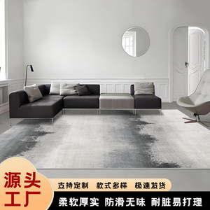 Tapis Rectangulaire Moderne Abstrait Italien Antidérapant Nettoyage Facile Lavable à l'Eau Été 2025 pour Salon Chambre Salle de Bain Entrée - Product Image 4