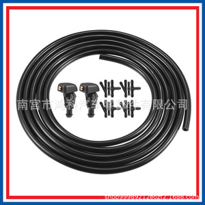 ชุดข้อต่อสายฉีดน้ำเสียฟอร์ด F-150 รุ่น 3W7Z-17603-AA สีดำ พลาสติก ขนาด 12 มม. 17 มม. 28 มม. 35 มม. 36 มม. - Product Image 5