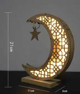 ウッドムーンランプ中空ラマダンテーブルセンターピースナイトライトハッピーイードムバラッククラフトホームルームアートデコレーション - Product Image 5
