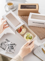 Boîtes à gâteaux personnalisées en carton ivoire, emballages cadeaux pour sushis et biscuits, transparentes, recyclables, de qualité alimentaire, avec logo personnalisé, vente en gros