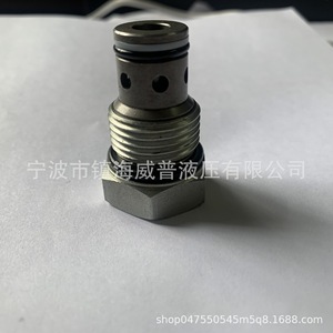 Vanne de retenue hydraulique à cartouche filetée CV10-20 en acier au carbone pour fluide huileux à température normale - Product Image 3