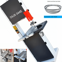 Scie à ruban verticale automatique, capacité de coupe de 300 mm, scie à ruban pour le travail du bois, moteur de 2,2 kW, machine à scier le bois pour la découpe du bois