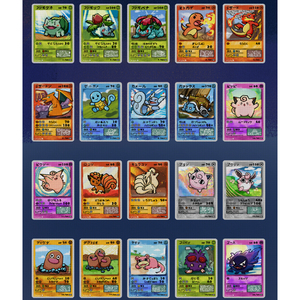 MS Pokemoned Popo Pack Chou Chou Carta da Collezione 1.0 Blind Box Regali a Sorpresa per Giocattoli per Bambini Gioco di Carte Collezionabili PTCG - Product Image 2