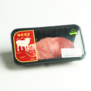 Đông Lạnh Thực Phẩm Tươi Đen Pp Thịt Khay Container Cho Siêu Thị Thịt Bao Bì - Product Image 3