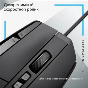Logitech G502 X wired gaming <b>mouse</b> electronic sports peripherals Logitech G502 X laptop wired <b>mouse</b> - Product Image 2
