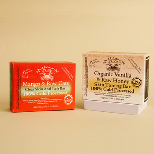 高品质定制徽标肥皂纸包装盒，适合各种产品个性化 - Product Image 1