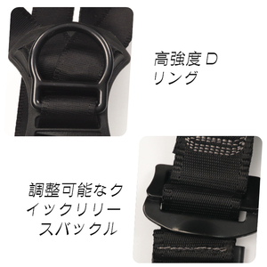 Cinto de Segurança Retrátil HengChang Padrão Japonês com Absorção de Choque em Poliéster 1500kg Proteção Contra Quedas em Aço Certificado CE 150kg - Product Image 4