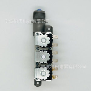 Vanne solénoïde 3 voies pour machine à laver Fvs 197v1 W C, pièces détachées pour appareils électroménagers - Product Image 4