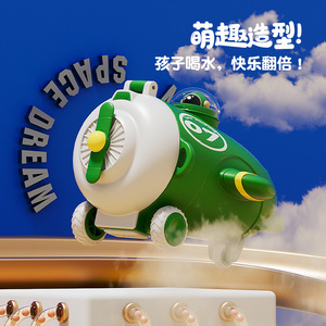 Yang Airplane Shaped Plastic Cup 300ml Bpa Free For Child With Straw Portable Outdoor Use - Product Image 4