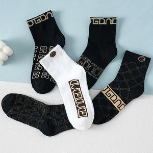 Chaussettes Crew Style Français Femme Hiver Vintage Respirant Tendance Polyvalent Léger Luxe Décontracté Spandex/Nylon/Coton Standard - Product Image 5