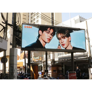 Pannelli LED per Pubblicità Esterna Super Luminosi Impermeabili IP65 960*960mm Schermi Video LED per Esterni Display Billboard LED - Product Image 1