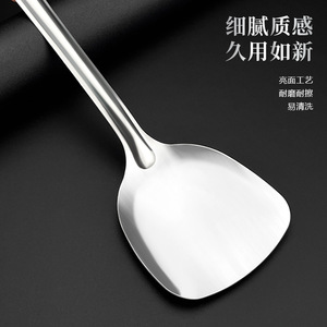Stainless Steel Wok Spatula With Wood Grain Handle Thickened Long Handle For Frying And Stir Fry Cooking Utensil - Product Image 3