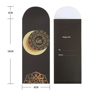 Biểu tượng tùy chỉnh tiền mặt phong bì EID mubarak ramadan tiền giấy trang trí gói màu đỏ gói bên Nguồn cung cấp EID năm mới gói màu đỏ - Product Image 4