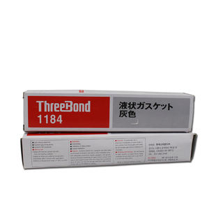 Joint liquide Threebond TB1184 du Japon, résistant à l'eau et à l'essence, produit d'étanchéité - Product Image 3