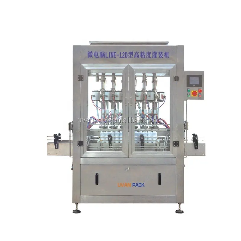 Line-12D Automatic Oil Paste Sauce Filling Machine full automatic