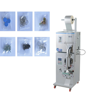 Automatic Multi-function Packaging <b>Machines</b> Metal Bolt Steel Coil Rotary Screw Counting Packing <b>Machine</b> - Product Image 2
