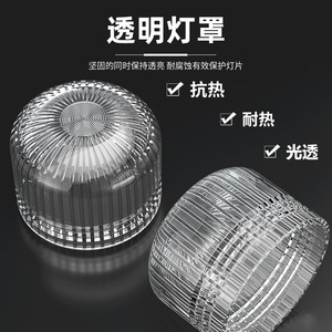 ไฟเตือน LED 220V IP65 ไฟแสดงสถานะที่ทนทานสำหรับเครื่องมือกล - Product Image 2