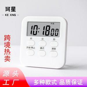 Multifunctional <b>Timer</b> <b>With</b> Magnetic Base Lcd Display 60 Min Countdown For Kitchen Student Use - Product Image 3