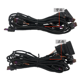 Mercedes-Benz C-Class เซ็นเซอร์ W204ไฟฟ้าตาสายไฟ2044408541 12V พีวีซีหุ้มฉนวนสำหรับกันชนความเร็วเรดาร์ - Product Image 2