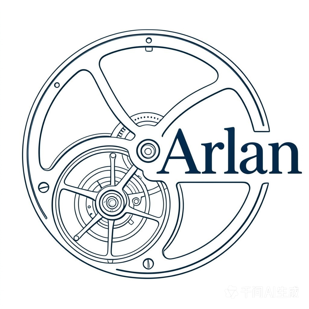 Arlan Timepieces (Guangzhou) Co., Ltd. logo