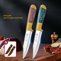 Ensemble de couteaux de mouton et de boeuf en acier Lame épaisse Ustensiles de cuisine de camping et de chasse en plein air pour la Russie