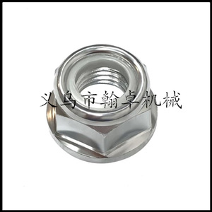 FS400 FS450 FS480 FS160 Left-Hand Thread Nuts for <b>Gearboxes</b> M12x1.5 Screws - Product Image 1