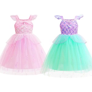 Disfraz <span class=keywords><strong>de</strong></span> Princesa Sirena para Niñas con Tiara, Varita y Accesorios para Halloween, Cumpleaños y Fiestas - Product Image 6