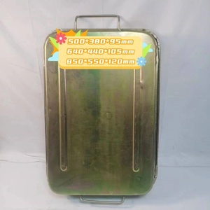 Bac <span class=keywords><strong>de</strong></span> vidange d'huile en acier Wast moteur collecteur d'huile réservoir boîte <span class=keywords><strong>de</strong></span> vitesses plateau <span class=keywords><strong>de</strong></span> voyage d'huile pour réparation voiture carburant liquide changement <span class=keywords><strong>Garage</strong></span> outil - Product Image 4