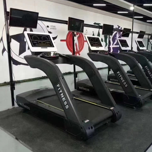Tapis roulants de gym à écran LED 2023 à prix abordable avec moteur 3HP A200, écran LED A200 à prix abordable - Product Image 5