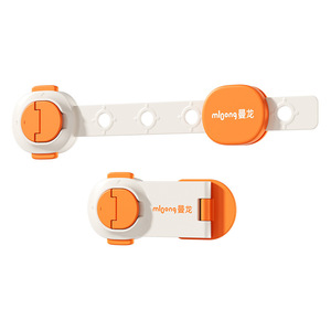 Cerradura de seguridad para niños Manlong, ajustable en longitud, para puertas de armarios, protección para bebés, cajones y refrigeradores - Product Image 5