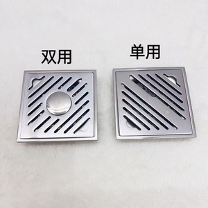 Desagüe de suelo de acero inoxidable, 80 mm, cuadrado, a prueba de olores, anticorrosión, para baño y cocina - Product Image 1